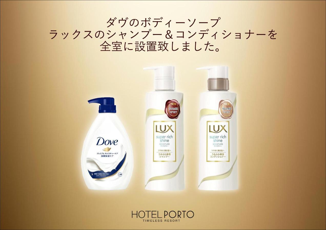 Love hotel ホテル継kei男塾ホテルグループ (adults Only) 2*